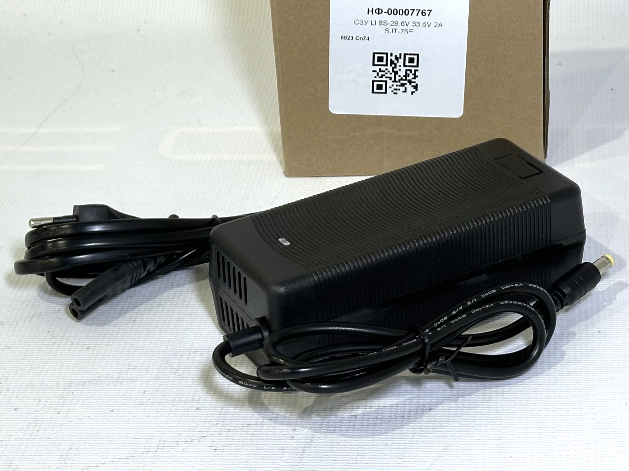 СЗУ LI 8S-29.6V 33.6V 2A SJT-75E
