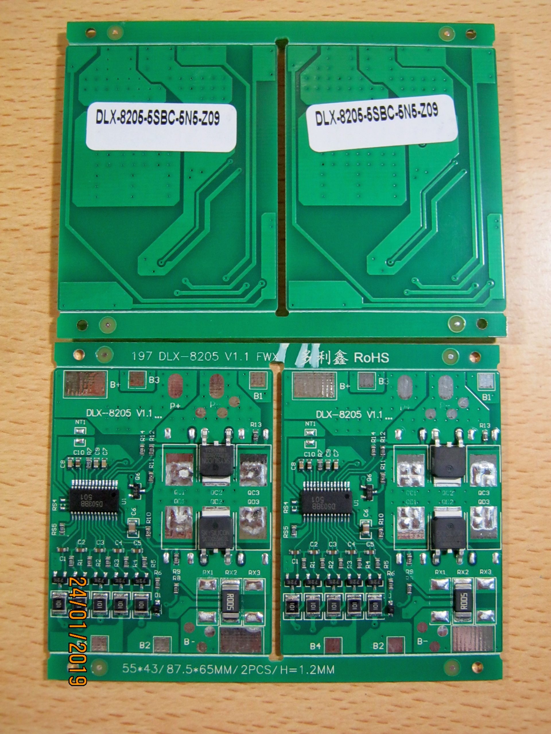 BMS LI 5S 18,5V 5S-DLX-8205(v1.1)-5SBC-5N5(5A)-Z09 с балансиром 55x43x4mm