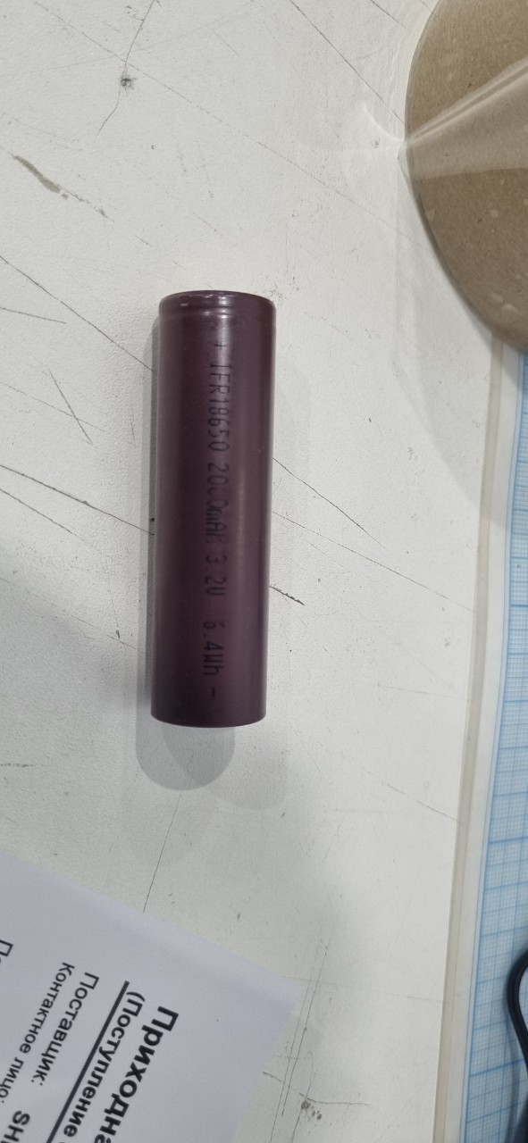 2000mAh, IFR18650, 3.2V, 3C/5C
