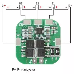 BMS LI 4S 14,8V 15А/15А (HX-4S-D20)