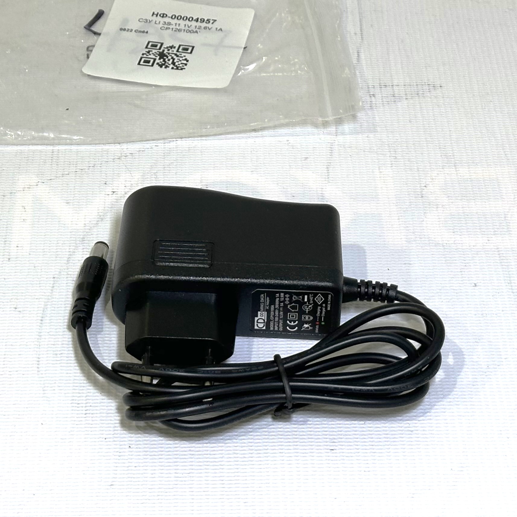 СЗУ LI 3S-11.1V 12.6V 1A CP126100A