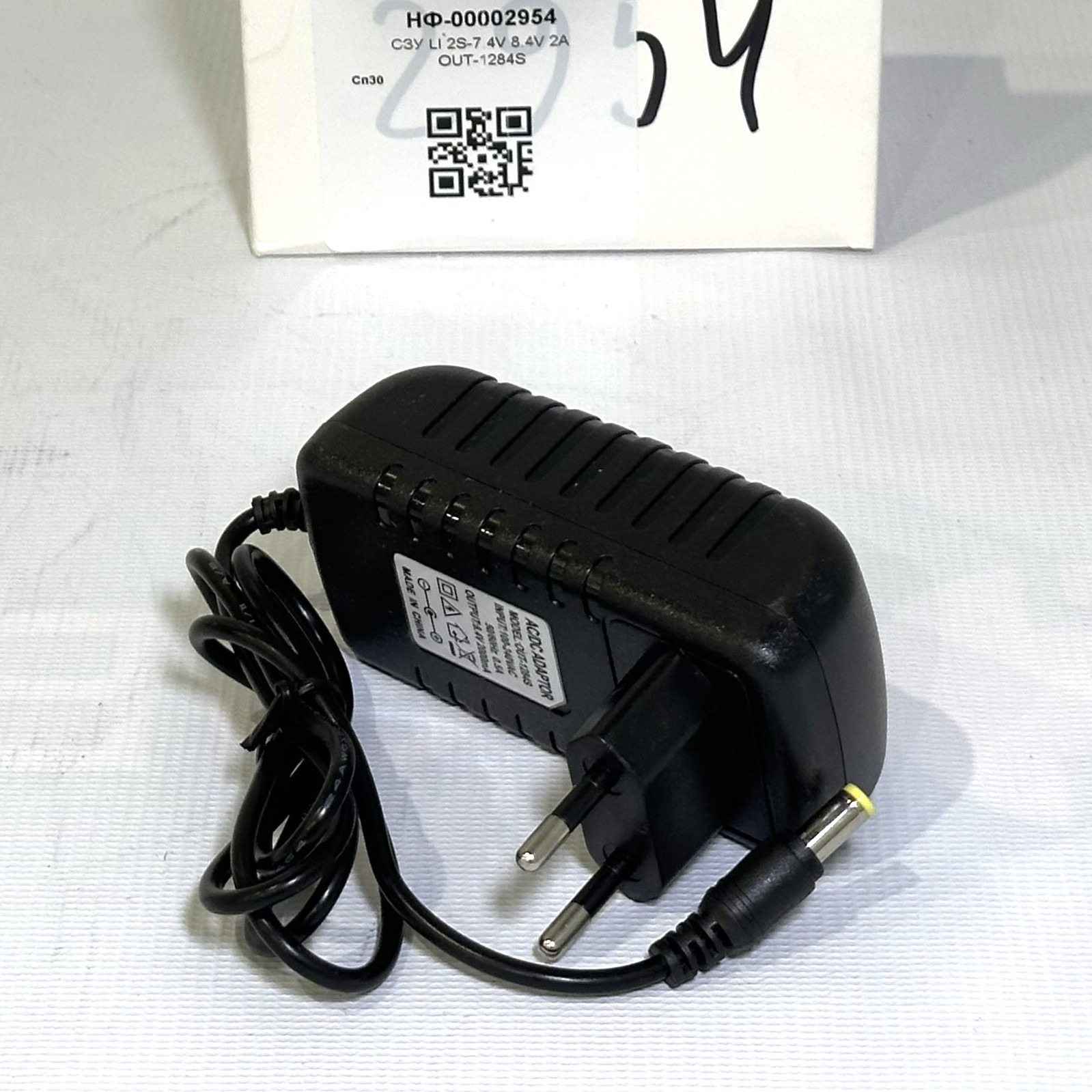 СЗУ LI 2S-7.4V 8.4V 2A OUT-1284S