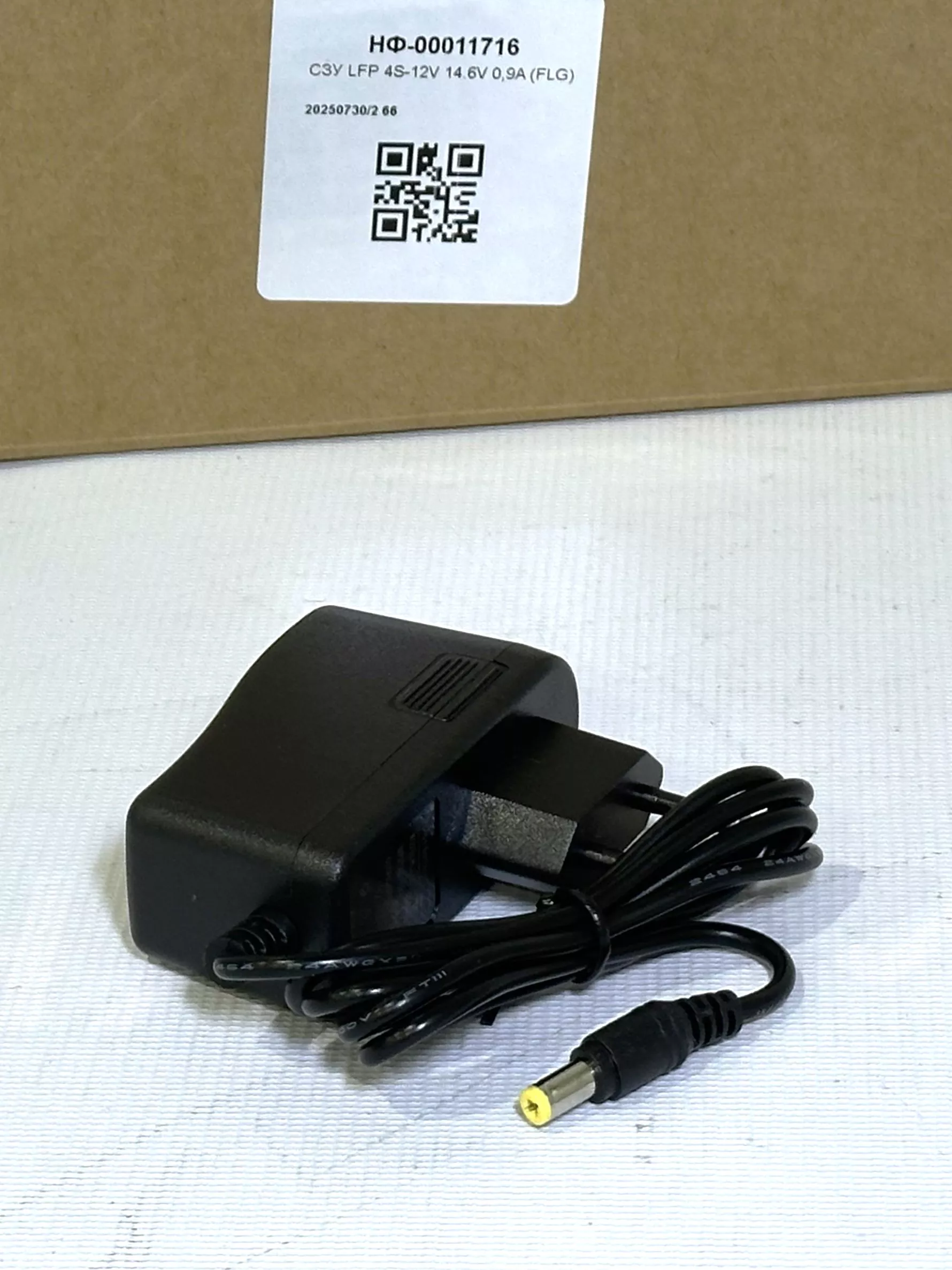 СЗУ LFP 4S-12V 14.6V 0,9A (FLG)