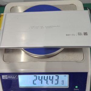 22000mAh, LP8575176, 3.7V, 8.5x75x176mm, 3C