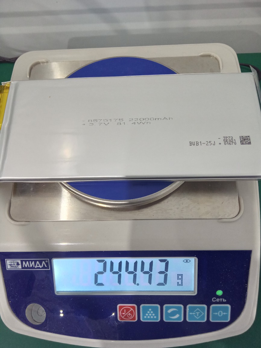 22000mAh, LP8575176, 3.7V, 8.5x75x176mm, 3C