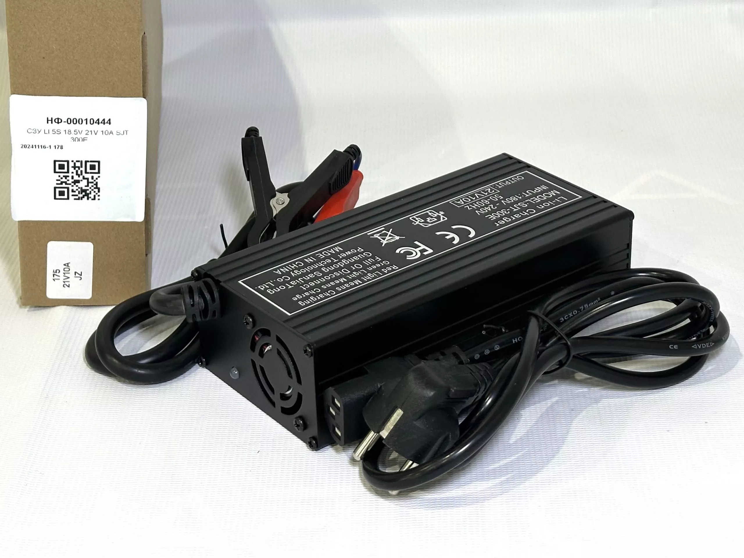 СЗУ LI 5S 18.5V 21V 10А SJT 300E