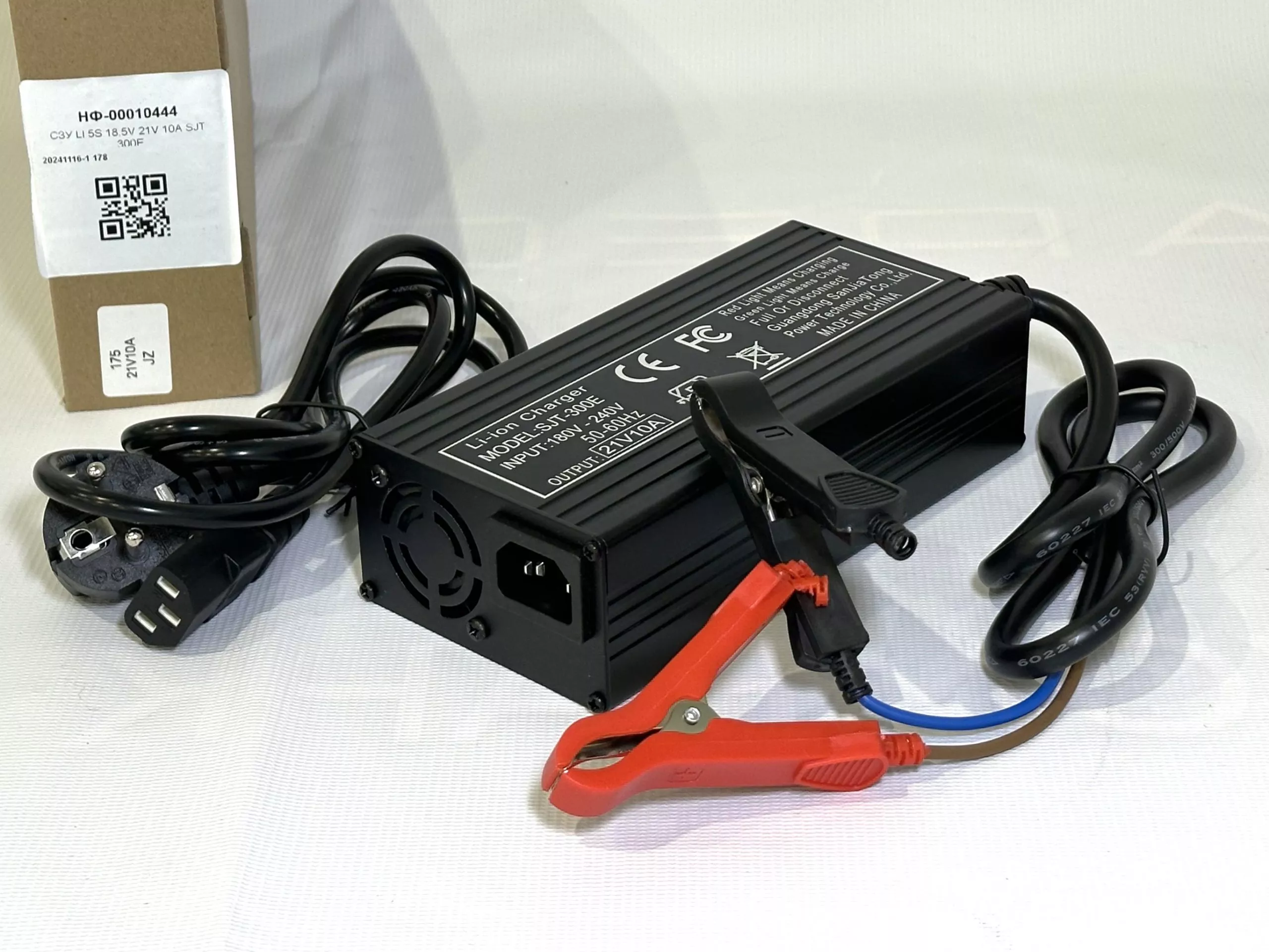 СЗУ LI 5S 18.5V 21V 10А SJT 300E
