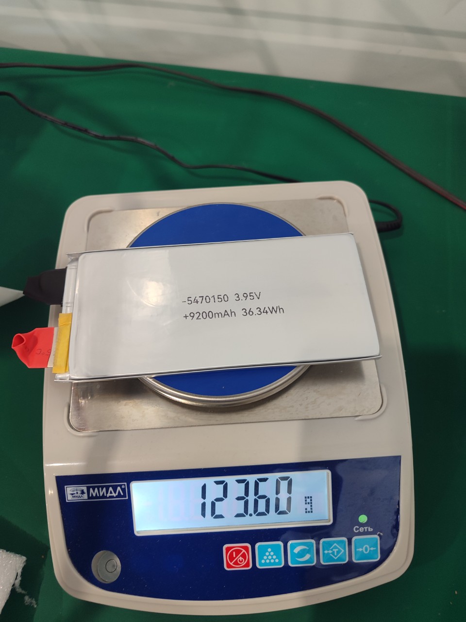 9200mAh, 5470150, 3.95V, 5.4x70x150mm, 10C