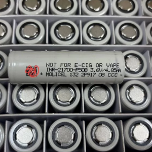 5000mAh, INR-21700-P50В, 3.6V