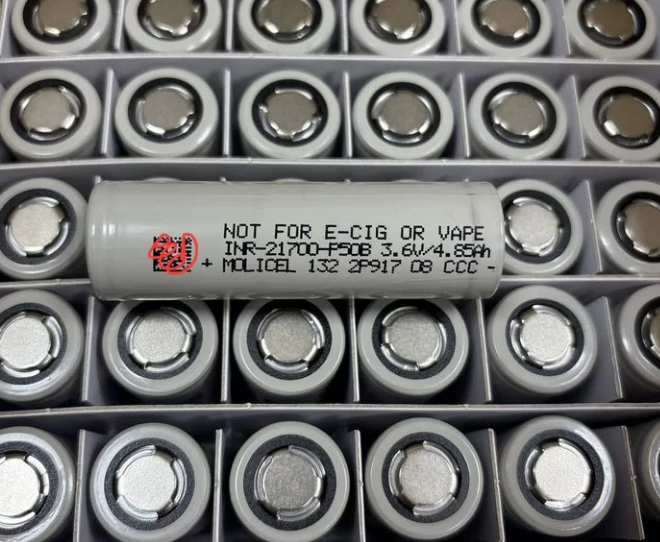 5000mAh, INR-21700-P50В, 3.6V